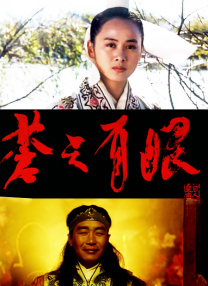 俄罗斯美女被挠脚心